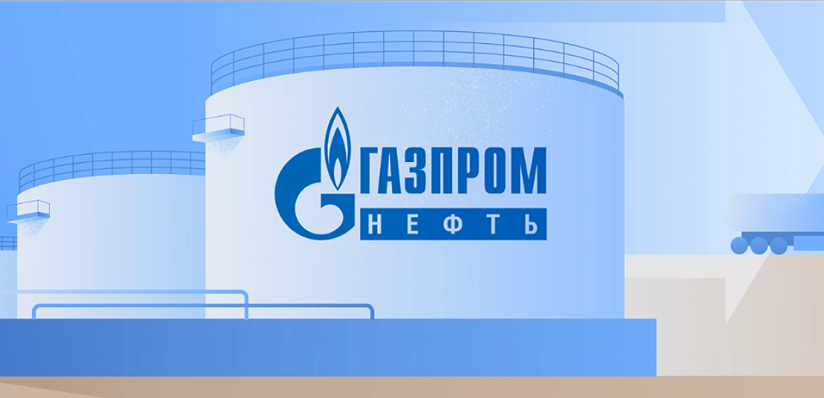 SCADA-система «К-Систем» включена в реестр ПАО «Газпром нефть»